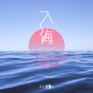 乳首各种奶头在线看
