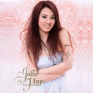 乳首各种奶头在线看
