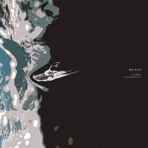 乳首各种奶头在线看
