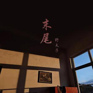 乳首各种奶头在线看
