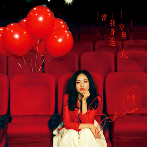 乳首各种奶头在线看
